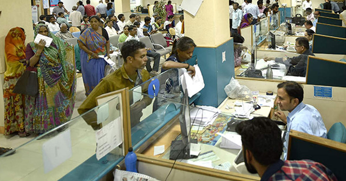 Government Agency